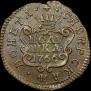 Polushka 1766 year