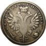 Poltina 1710 year