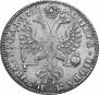 1 rouble 1725 year