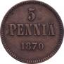 5 pennia 1870 year