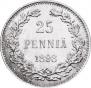 25 pennia 1898 year