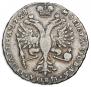 Poltina 1728 year