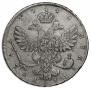 1 rouble 1740 year