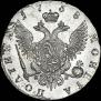 Poltina 1758 year