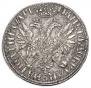 Poltina 1705 year