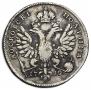 Poltina 1712 year