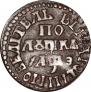 Polushka 1707 year