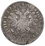 Poltina 1704 year