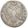 Poltina 1733 year