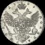 1 rouble 1738 year