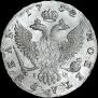 1 rouble 1752 year