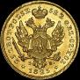 25 złotych 1825 year