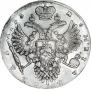 1 rouble 1733 year