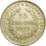 25 złotych 1829 year