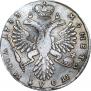 Poltina 1733 year