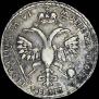 Poltina 1720 year