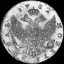 1 rouble 1752 year