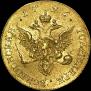 1 ducat 1796 year