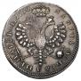 1 rouble 1710 year