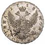 Poltina 1758 year