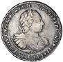 Poltina 1721 year