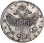 1 rouble 1737 year