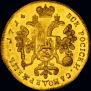 2 ducats 1714 year