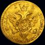 1 ducat 1738 year