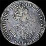 Poltina 1705 year