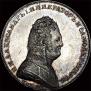 1 rouble 1807 year