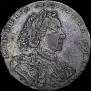 1 rouble 1710 year