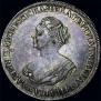 1 rouble 1725 year