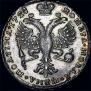 Poltina 1728 year