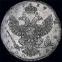 Poltina 1737 year