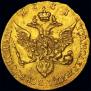 1 ducat 1738 year