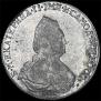 1 rouble 1795 year