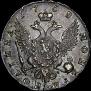 Poltina 1758 year