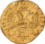 1 ducat 1716 year