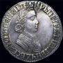 Poltina 1704 year