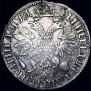 Poltina 1704 year