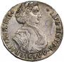 Poltina 1707 year