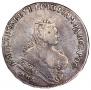 1 rouble 1747 year