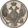 12 roubles 1831 year