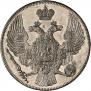 12 roubles 1843 year