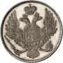 3 roubles 1829 year