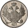 3 roubles 1829 year