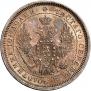 Poltina 1855 year