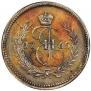 Polushka 1765 year