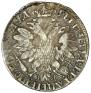 Poltina 1704 year