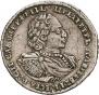 Poltina 1721 year